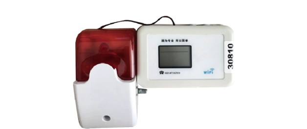 WIFI數(shù)據(jù)傳輸設備